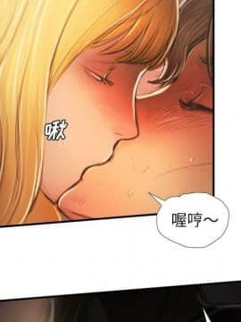 神秘的姐妹 1-32話[完結]_1-31_1117