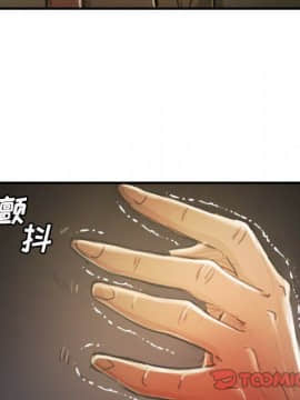 神秘的姐妹 1-32話[完結]_1-31_1125