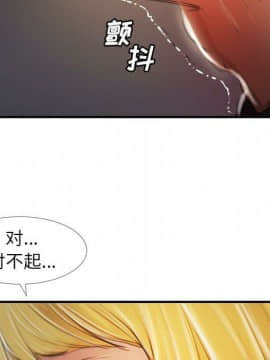 神秘的姐妹 1-32話[完結]_1-31_1126