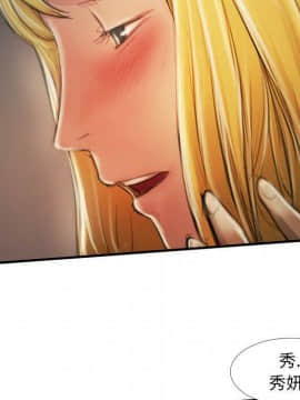 神秘的姐妹 1-32話[完結]_1-31_1127