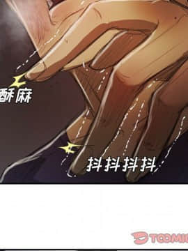 神秘的姐妹 1-32話[完結]_1-31_1149