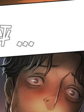 神秘的姐妹 1-32話[完結]_1-31_1152