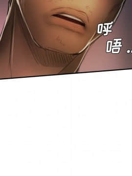 神秘的姐妹 1-32話[完結]_1-31_1153
