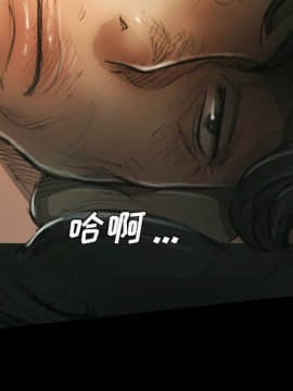 神秘的姐妹 1-32話[完結]_1-31_1156