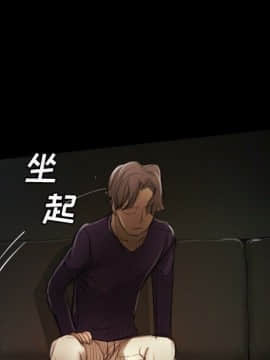 神秘的姐妹 1-32話[完結]_1-31_1157