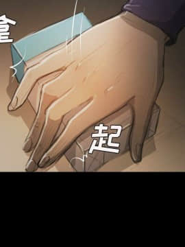 神秘的姐妹 1-32話[完結]_1-31_1159