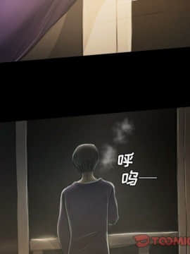 神秘的姐妹 1-32話[完結]_1-31_1161