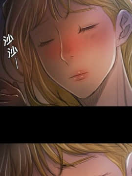 神秘的姐妹 1-32話[完結]_1-31_1178