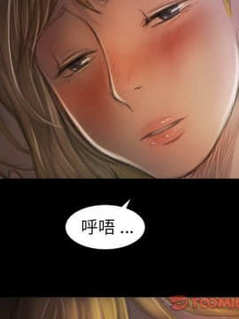 神秘的姐妹 1-32話[完結]_1-31_1179