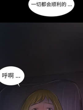 神秘的姐妹 1-32話[完結]_1-31_1182
