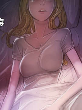 神秘的姐妹 1-32話[完結]_1-31_1183