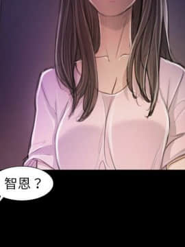 神秘的姐妹 1-32話[完結]_1-31_1187