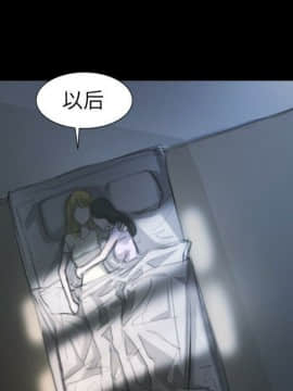 神秘的姐妹 1-32話[完結]_1-31_1202