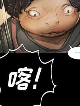 神秘的姐妹 1-32話[完結]_1-31_1226