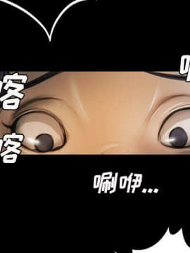 神秘的姐妹 1-32話[完結]_1-31_1227