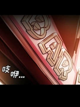 神秘的姐妹 1-32話[完結]_1-31_1243
