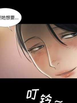神秘的姐妹 1-32話[完結]_1-31_1261