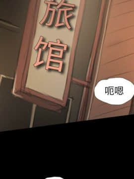 神秘的姐妹 1-32話[完結]_1-31_1268