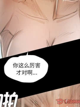 神秘的姐妹 1-32話[完結]_1-31_1272