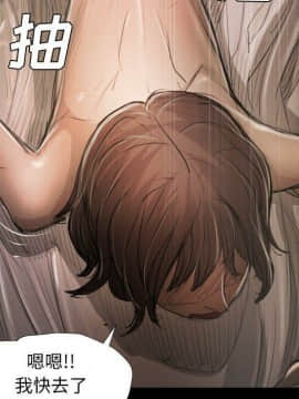 神秘的姐妹 1-32話[完結]_1-31_1276