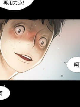 神秘的姐妹 1-32話[完結]_1-31_1277