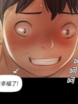 神秘的姐妹 1-32話[完結]_1-31_1282