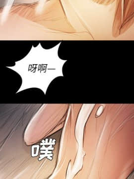 神秘的姐妹 1-32話[完結]_1-31_1292