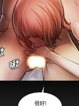 神秘的姐妹 1-32話[完結]_1-31_1315