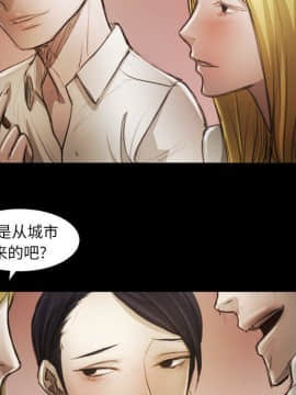 神秘的姐妹 1-32話[完結]_1-31_1335