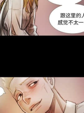 神秘的姐妹 1-32話[完結]_1-31_1337