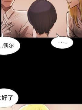 神秘的姐妹 1-32話[完結]_1-31_1339