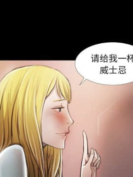 神秘的姐妹 1-32話[完結]_1-31_1341