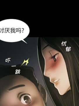 神秘的姐妹 1-32話[完結]_1-31_1372