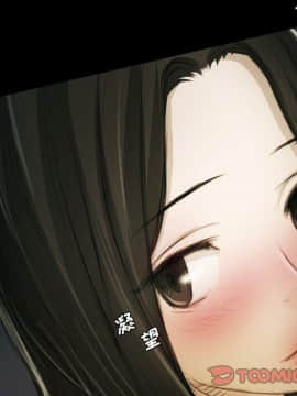 神秘的姐妹 1-32話[完結]_1-31_1374