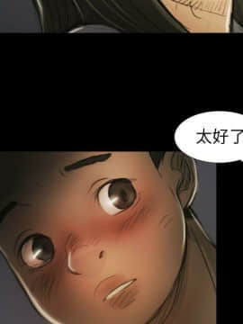 神秘的姐妹 1-32話[完結]_1-31_1375