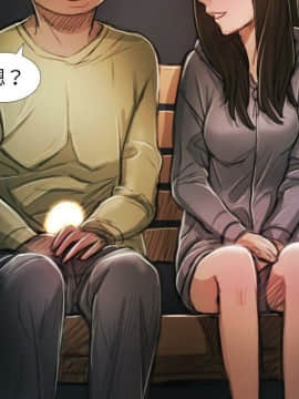 神秘的姐妹 1-32話[完結]_1-31_1377