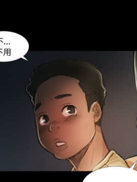 神秘的姐妹 1-32話[完結]_1-31_1381