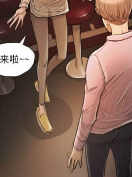 神秘的姐妹 1-32話[完結]_1-31_1417