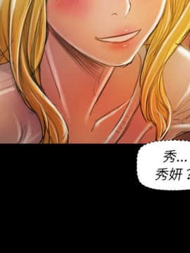 神秘的姐妹 1-32話[完結]_1-31_1419