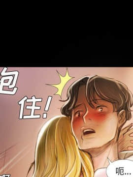 神秘的姐妹 1-32話[完結]_1-31_1420
