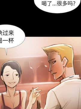 神秘的姐妹 1-32話[完結]_1-31_1424