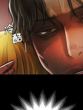 神秘的姐妹 1-32話[完結]_1-31_1426