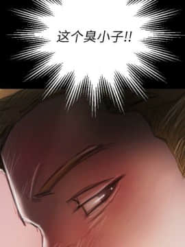 神秘的姐妹 1-32話[完結]_1-31_1427
