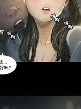 神秘的姐妹 1-32話[完結]_1-31_1435