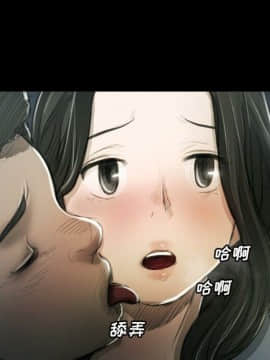 神秘的姐妹 1-32話[完結]_1-31_1437