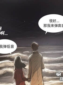 神秘的姐妹 1-32話[完結]_1-31_1459