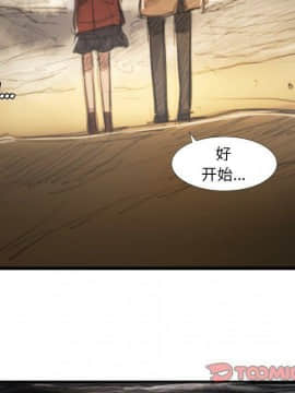神秘的姐妹 1-32話[完結]_1-31_1460