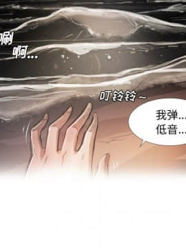 神秘的姐妹 1-32話[完結]_1-31_1461
