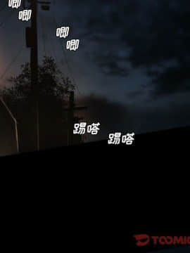 神秘的姐妹 1-32話[完結]_1-31_1512