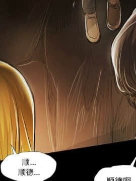 神秘的姐妹 1-32話[完結]_1-31_1522